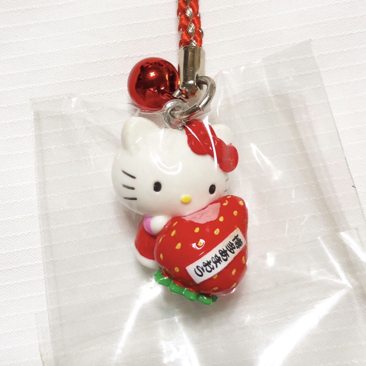 未開封】ハローキティ ご当地山梨限定 フルーツおまとめ ストラップ