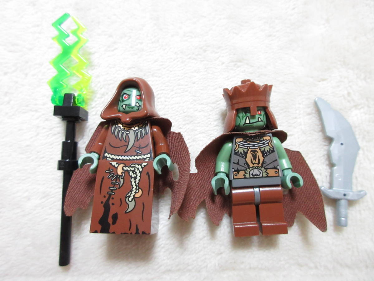 LEGO☆正規品 トロールキング トロールクイーン ミニフィグセット 