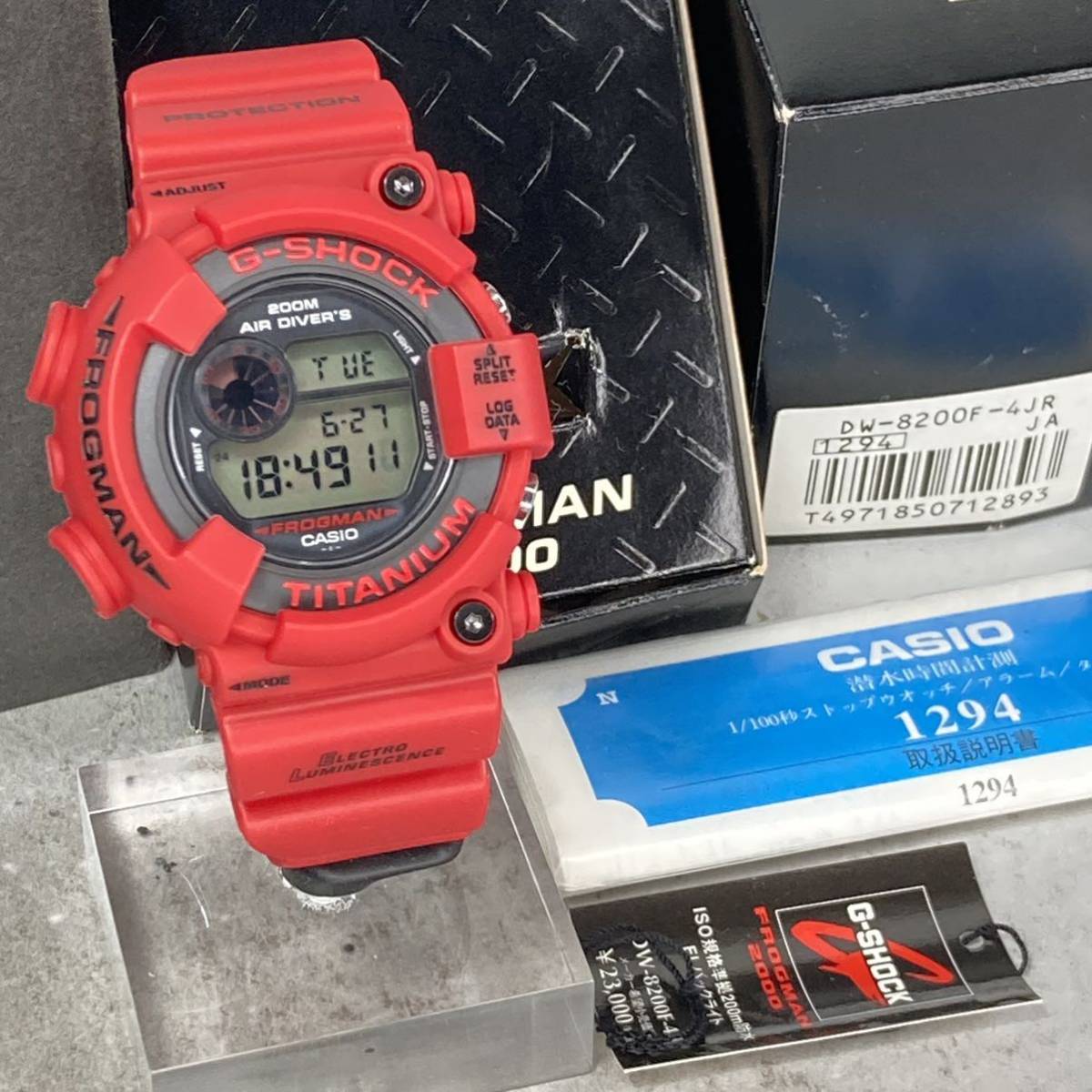 極 箱説タグ付G-SHOCK DW-8200F-4JR FROGMAN2000 フロッグマン2000
