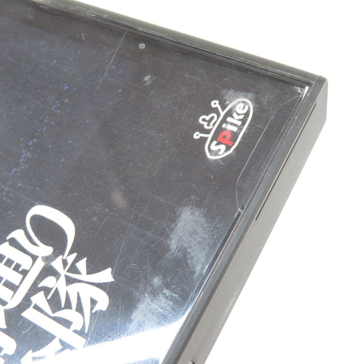042 PS ソフト 夕闇通り探検隊 SLPS 02274 レアソフト ※中古 - 海外製