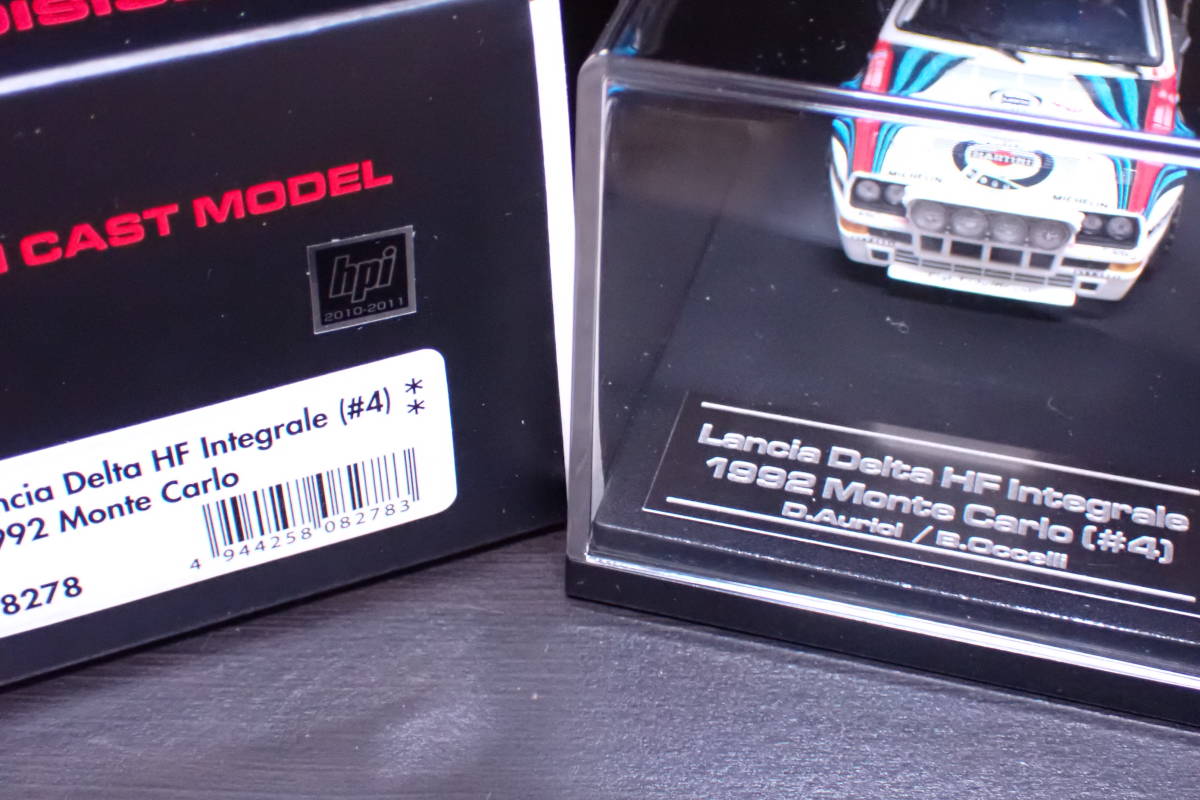 1円スタート hpi-racing Lancia Delta Integrale #4 1992 Monte Carlo 