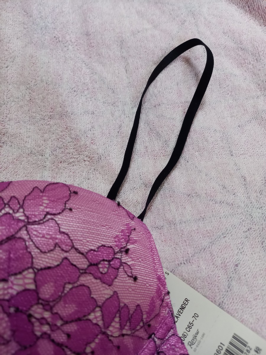 Ravijour ラヴィジュール ラベンダー×花柄×黒×ブラ透けショーツ Ravijour ラヴィジュール ラベンダー×花柄×黒×ブラ透けショーツ
