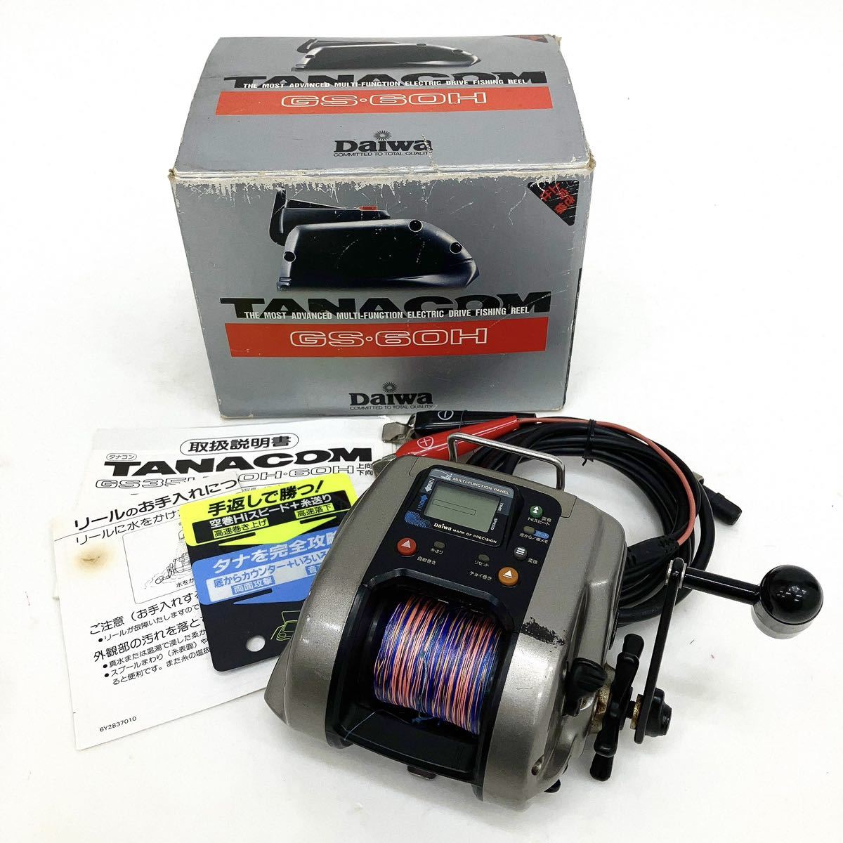 Daiwa ダイワ TANACOM タナコンGS-60H電動リール 動作確認済み ダイワ タナコン TANACOM DAIWA Daiwa 電動リール GS・60H - GS Yahoo