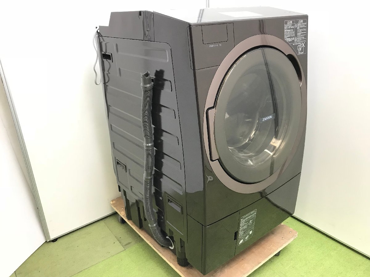 東芝 | ドラム式洗濯乾燥機 - ヨドバシ.com TW 2020年製 TOSHIBA 東芝 