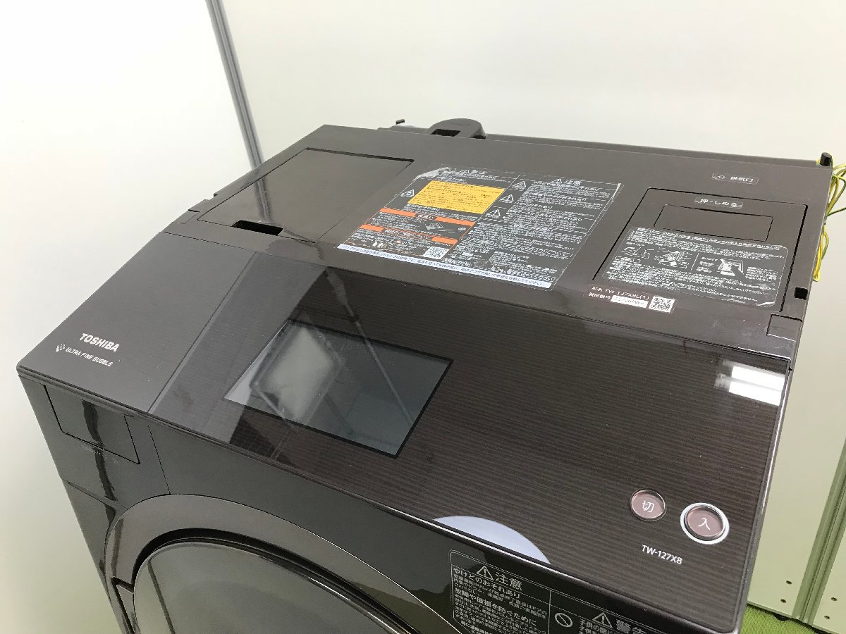 東芝 | ドラム式洗濯乾燥機 - ヨドバシ.com TW 2020年製 TOSHIBA 東芝 