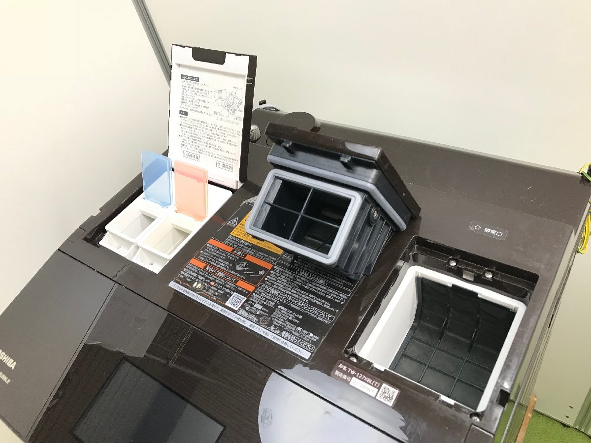 東芝 | ドラム式洗濯乾燥機 - ヨドバシ.com TW 2020年製 TOSHIBA 東芝 