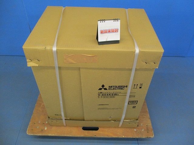 レンジフードファン V-604KSW