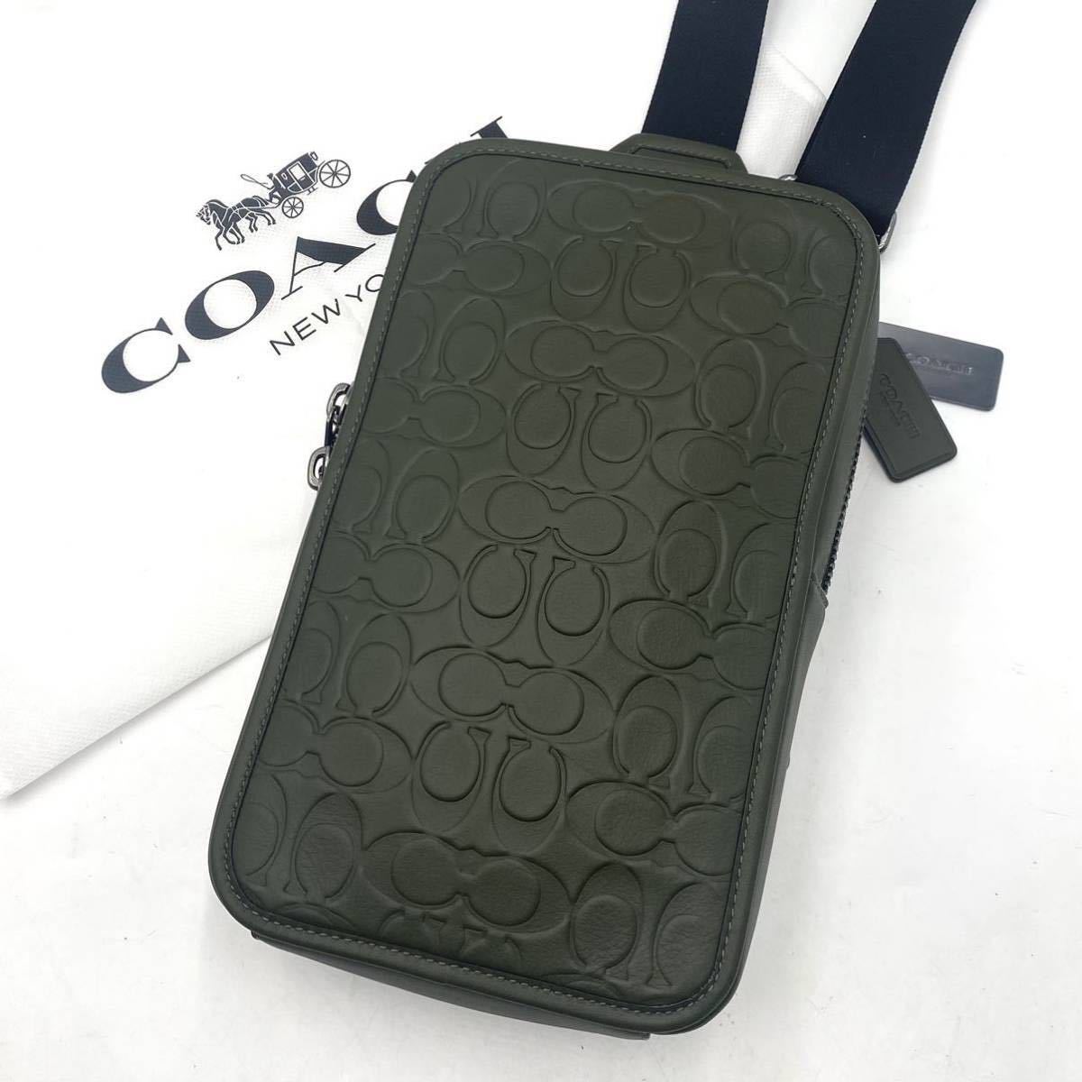 絵瀬戸 松葉文 茶碗 白洲正子好み 古美術 古道具 アンティーク 絵瀬戸