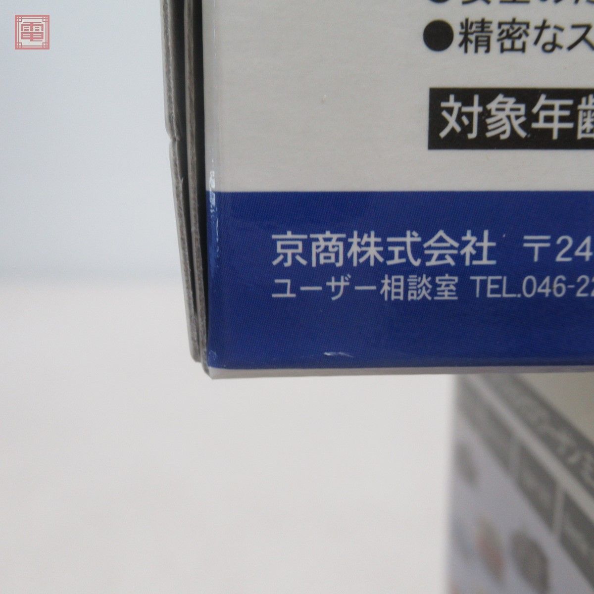 1⁄64京商 フォルクスワーゲンミニカーコレクション 未開封20台1BOX