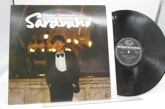 高橋ユキヒロ「サラヴァ！」LP（12インチ）/Seven Seas(SKS 1011)/R&B・ソウル