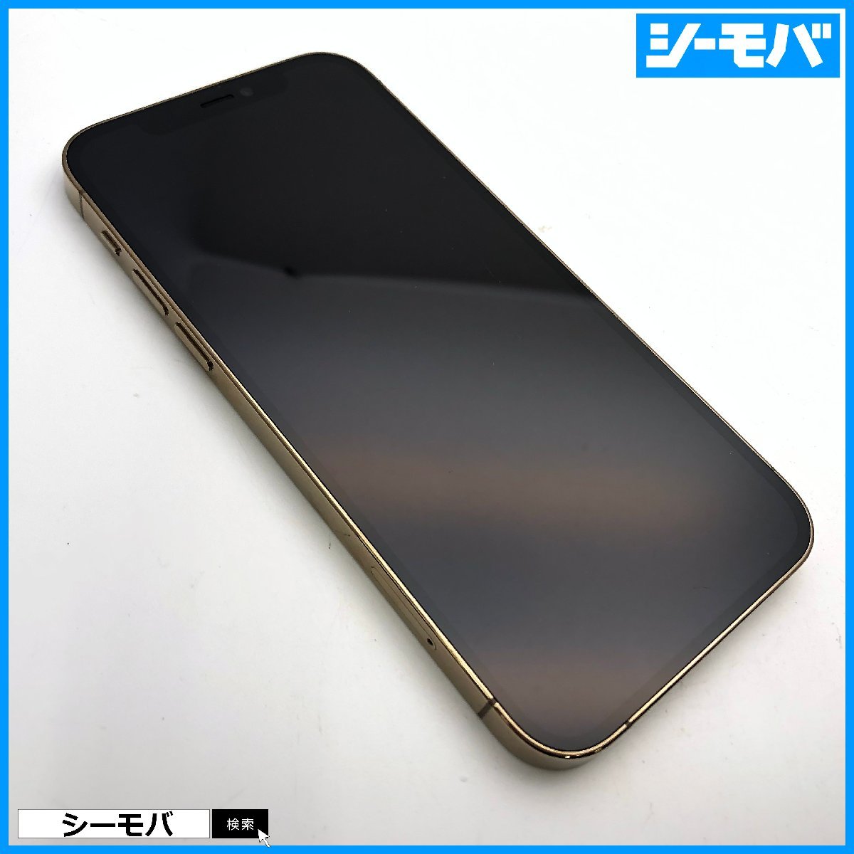 美品iPhone 6s バッテリー100% 128GB SIMフリー バッテリー100％ 美