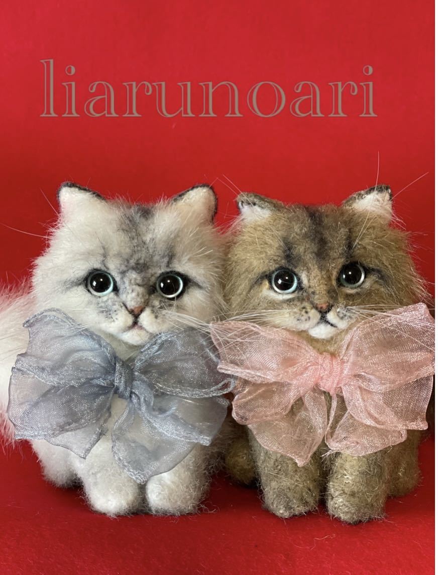 アートドール ペルシャ猫（チンチラシルバー） ペルシャ・チンチラ