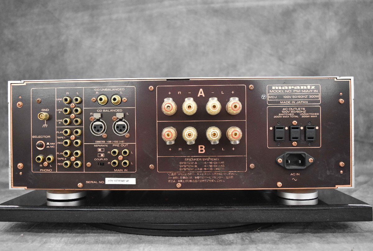 マランツ Marantz プリメインアンプ marantz PM-14 □marantz - Yahoo