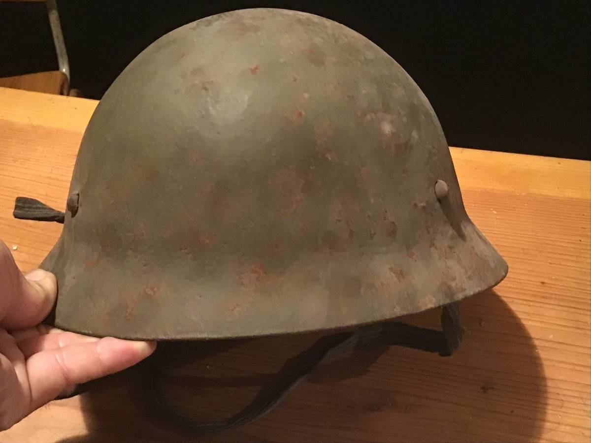 旧日本軍 軍装品 ヘルメット 日本軍 ミリタリー 軍 第二次世界大戦 