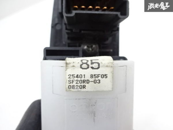 S15 シルビア 純正 パワーウィンドウスイッチ 右 レア PW (M-023