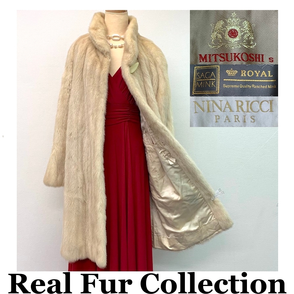 NINA RICCI ニナリッチ SAGAROYALMINK 毛皮コート ミンク realfur リアルファー ミディアム丈 着丈95cm 裾周囲157cm club藤(N477)