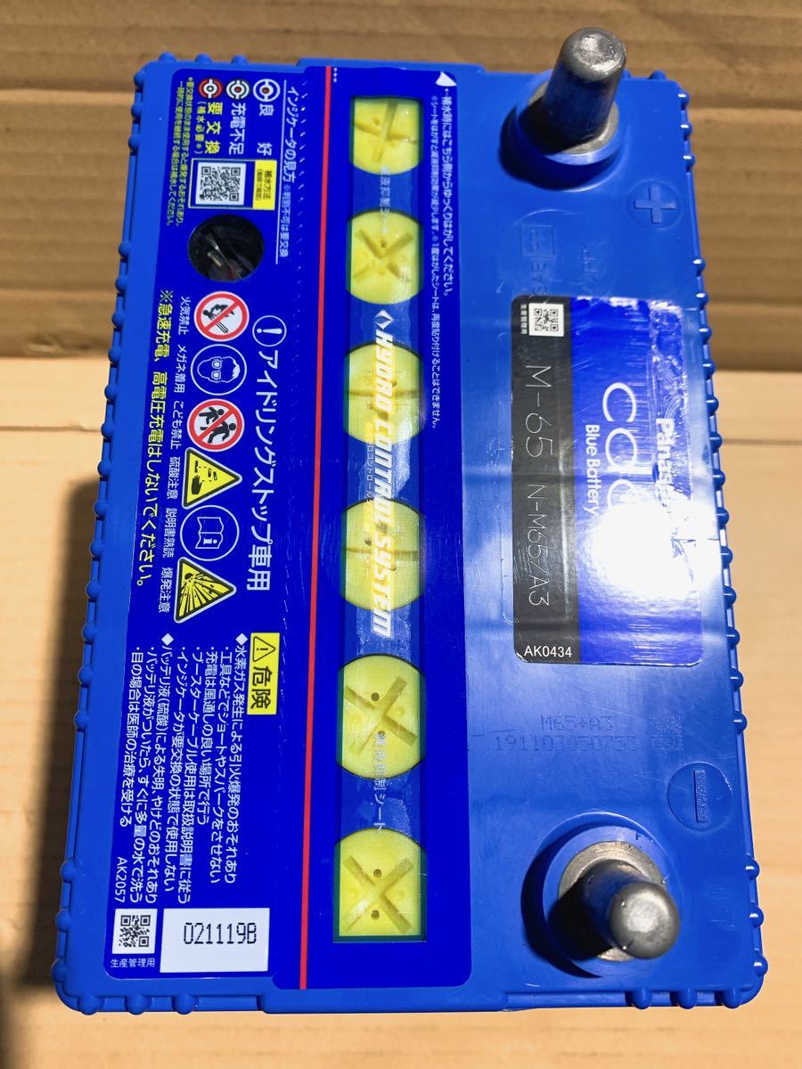 Panasonic カオス Blue battery M-65 アイドリングストップ ワゴンR 