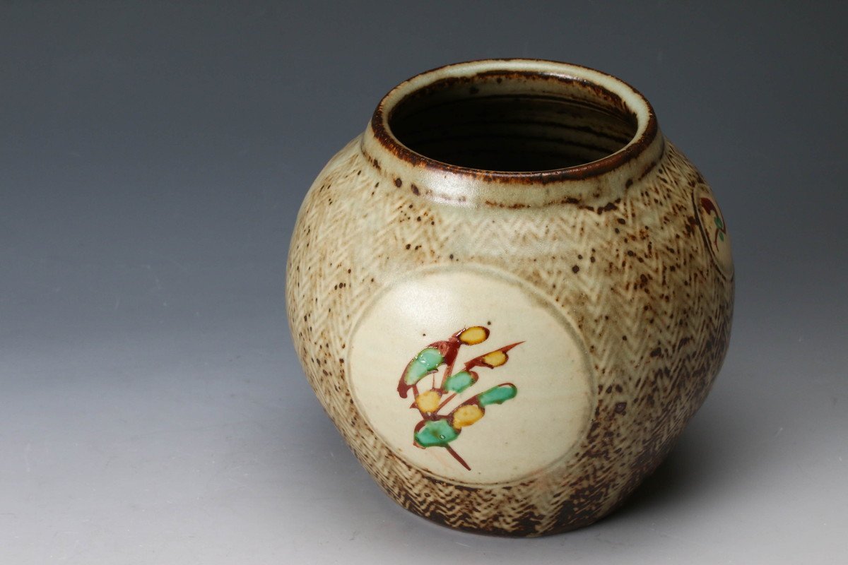島岡達三 人間国宝 共箱 | ｜骨董品買取 緑和堂 骨董 花入 益子焼 日本 