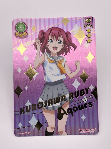 ラブライブ スクールアイドルコレクション 黒澤ルビィ SP 忙しない SEC