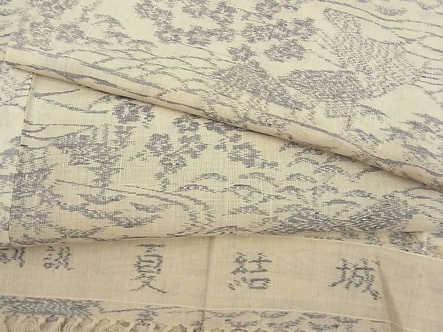 着物屋ほのか□夏物 結城紬 夏結城 流水風景花文 反端付き 逸品 hv2046