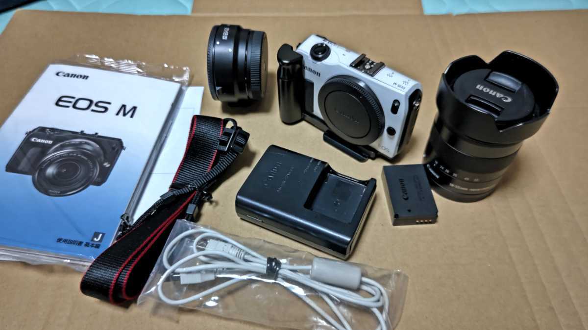 現状品 デジタルカメラ ダブルレンズキット FUJIFILM X-T100 XC15-45mm