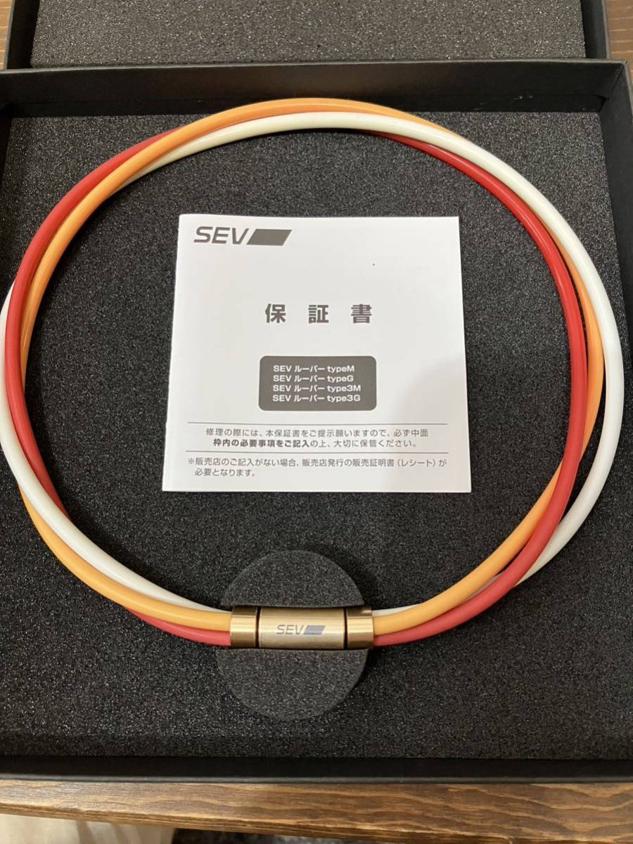 SEV Looper type M 48cm オレンジ（≪人気≫【新品】SEV セブルーパー 