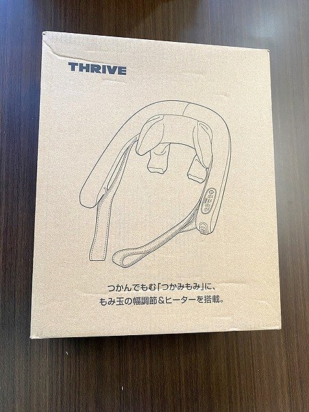 MOE83373YMT ★未使用★ スライヴ つかみもみマッサージャー 首肩マッサージャー MD-455