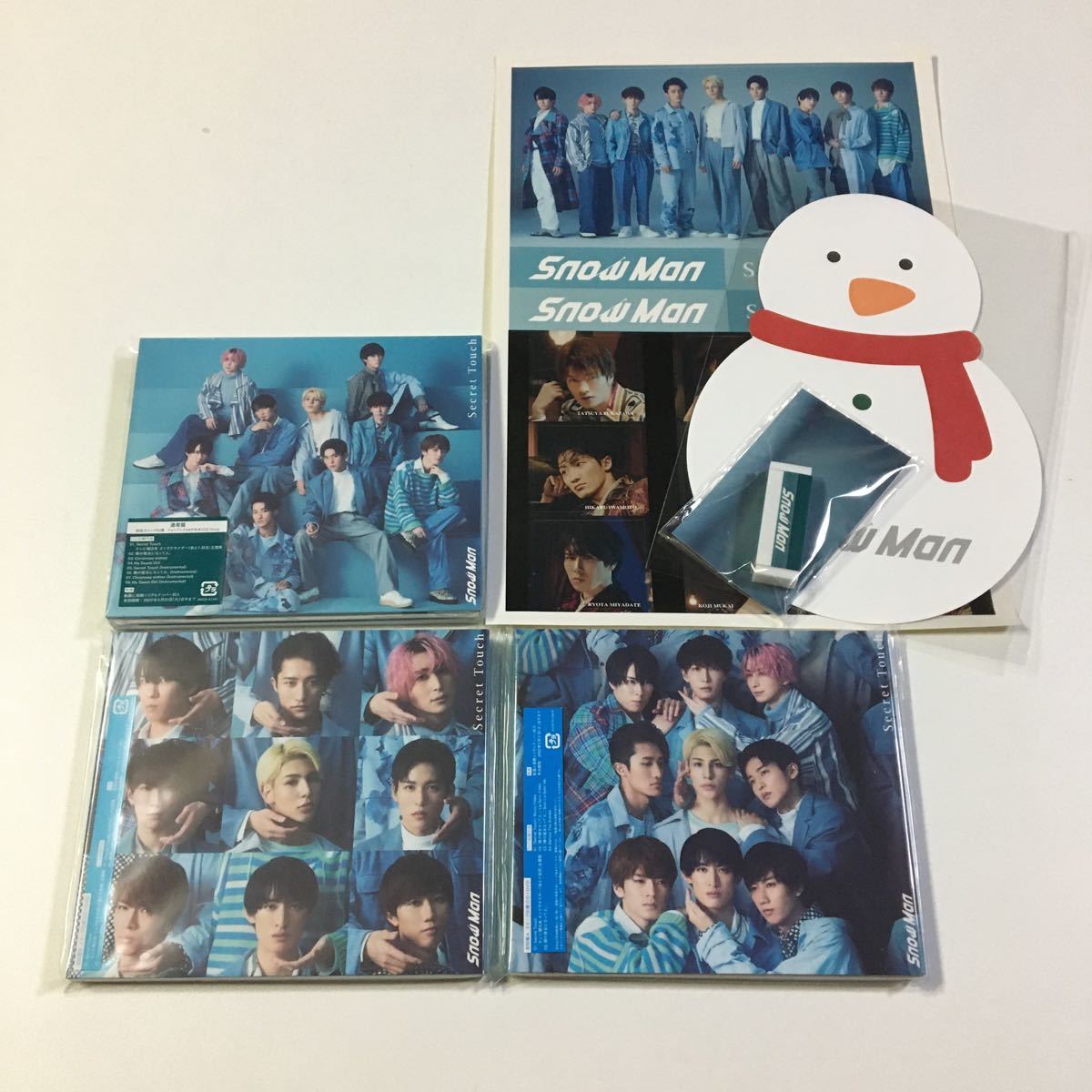 SnowMan Secret Touch シークレットタッチ 3形態 Secret Snow : Touch