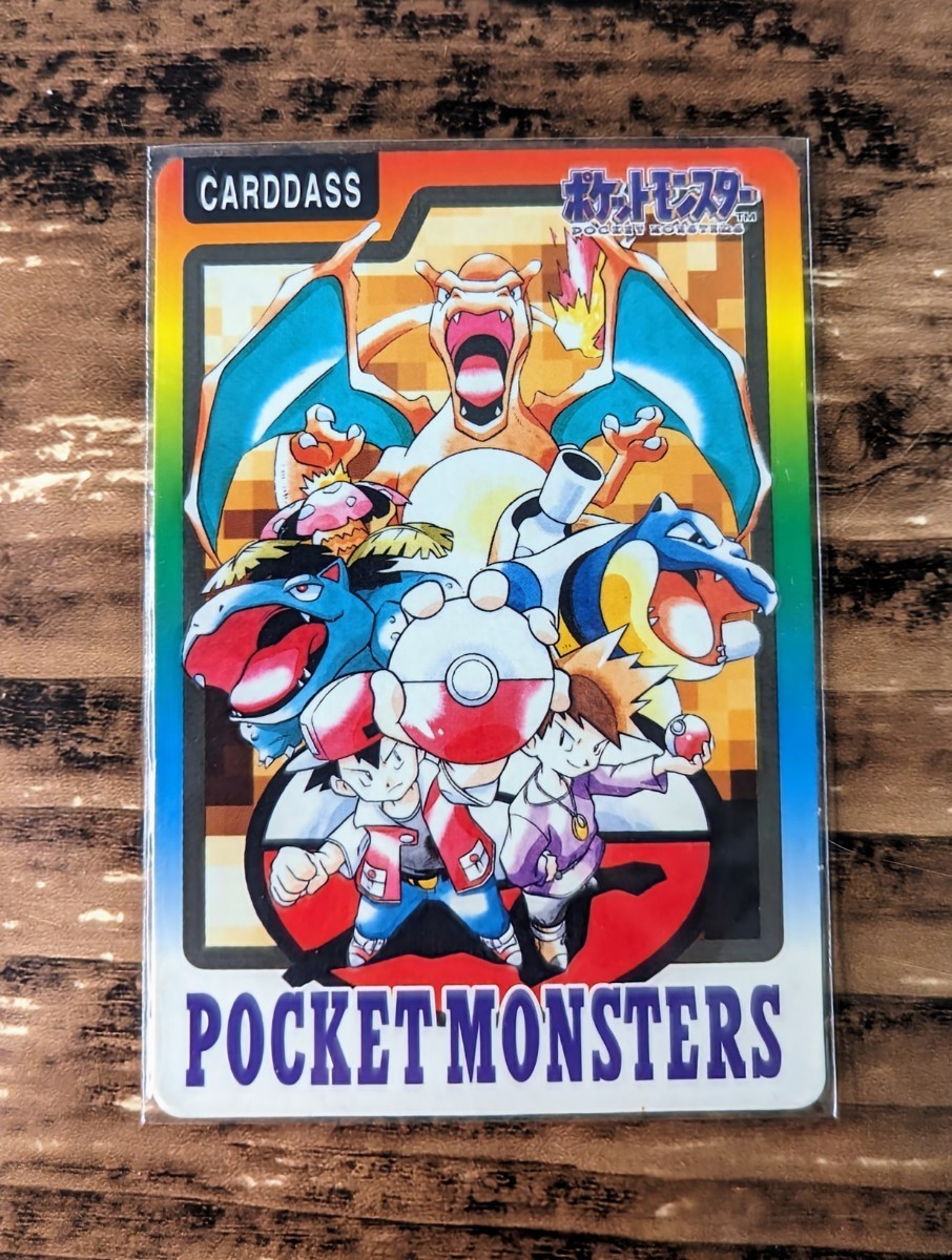 ポケモン カードダス SPECIAL CARDDASS スペシャルカードダス 非売品