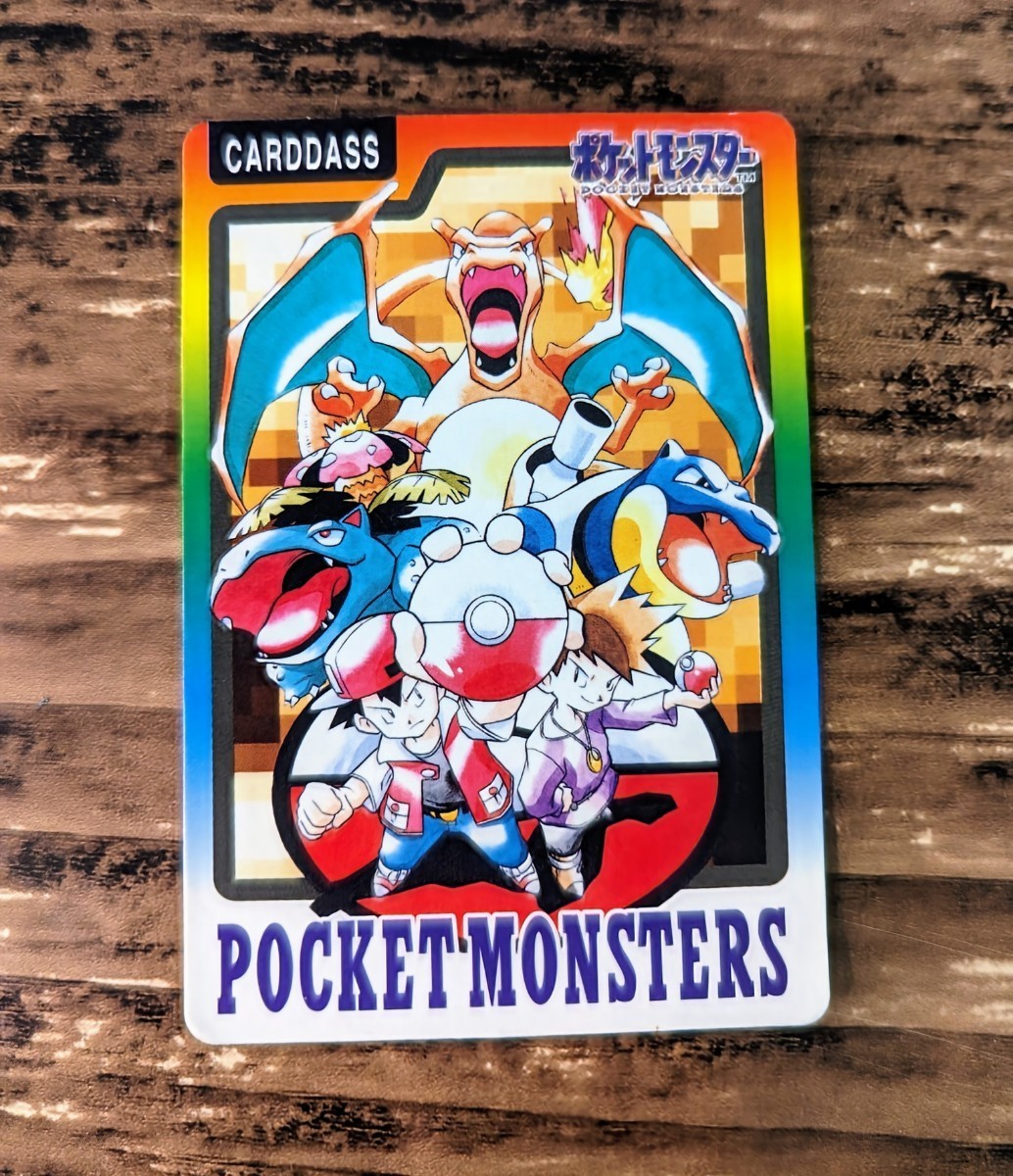 ポケモン カードダス SPECIAL CARDDASS スペシャルカードダス 非売品