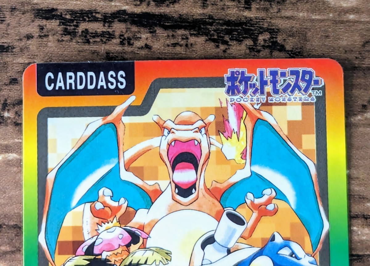 ポケモン カードダス SPECIAL CARDDASS スペシャルカードダス 非売品