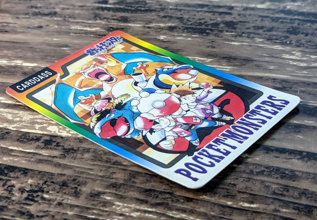 ポケモン カードダス SPECIAL CARDDASS スペシャルカードダス 非売品