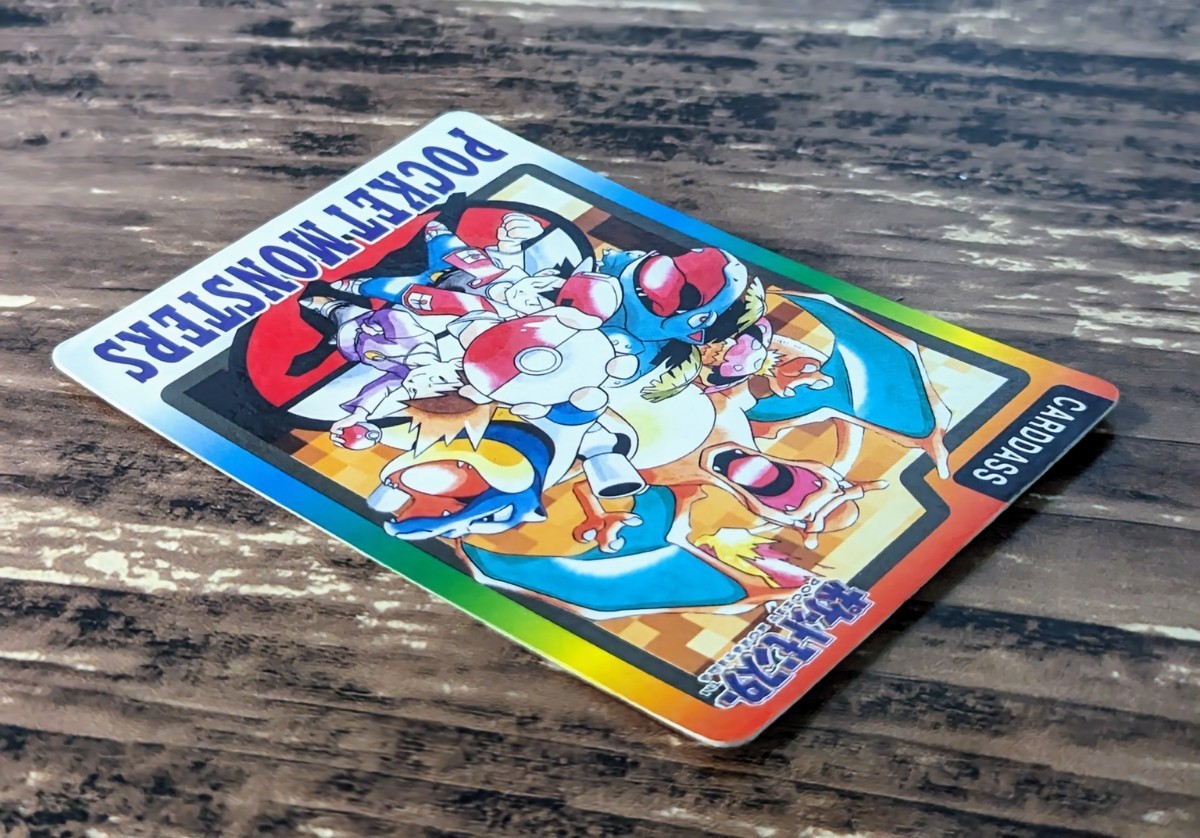 ポケモン カードダス SPECIAL CARDDASS スペシャルカードダス 非売品