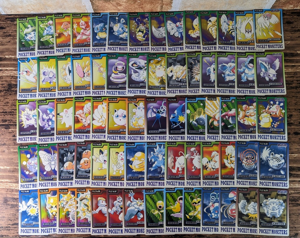 折れ無し フルコンプ ポケモン カードダス 3弾4弾 151枚 キラ ノーマル 