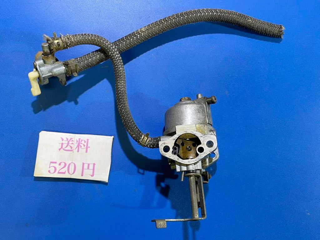 燃料コック ヤマハ発電 エンジン発電機 送料無料 YAMAHA ヤマハ