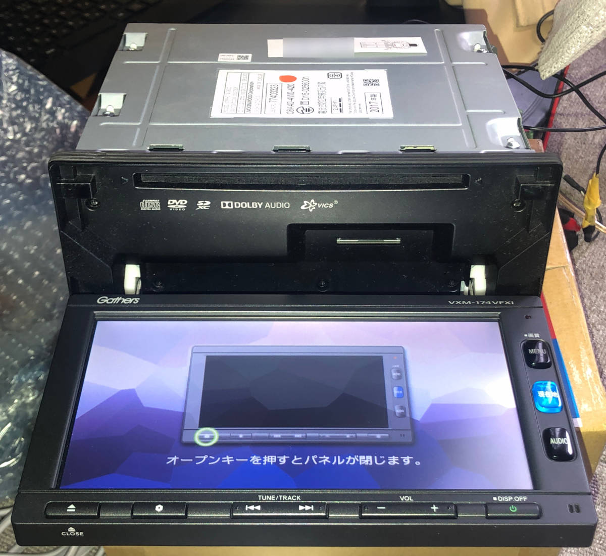 ホンダ 純正ナビ Gathers VXM-174VFXi(中古品)セキュリティコードあり 