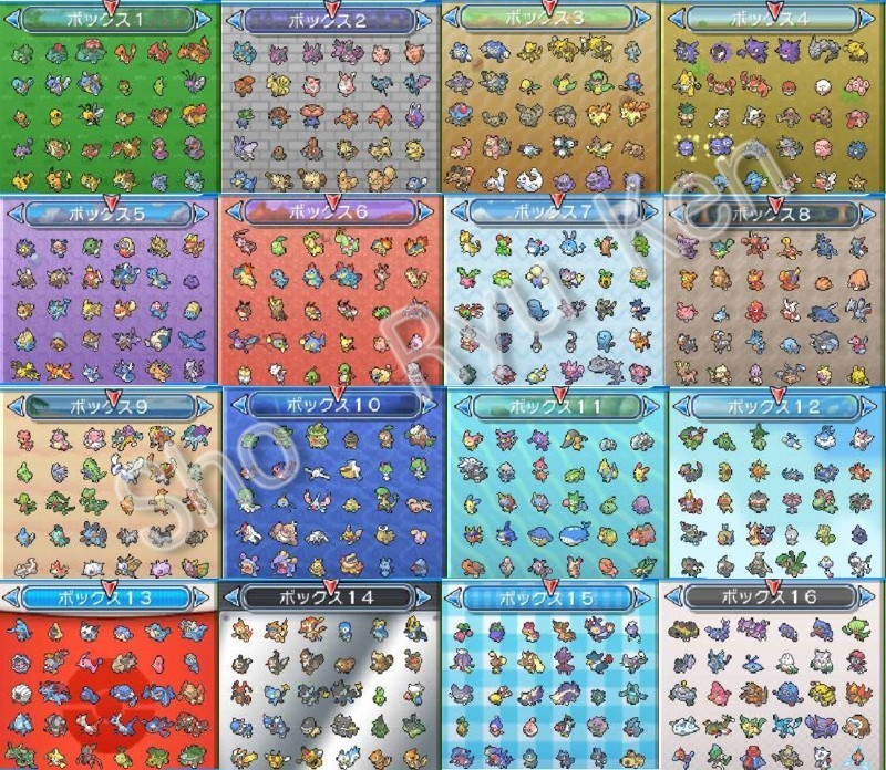ポケモン ウルトラムーン 色違い790↑ 海外国産配信多数 育成済み多数