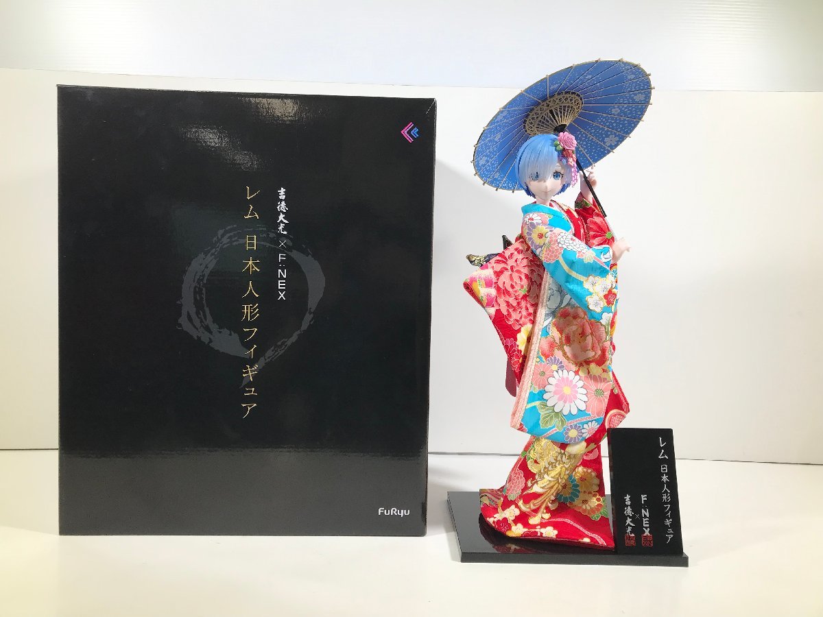 レム -日本人形- Re:ゼロから始める異世界生活 吉徳×F:NEX 1⁄