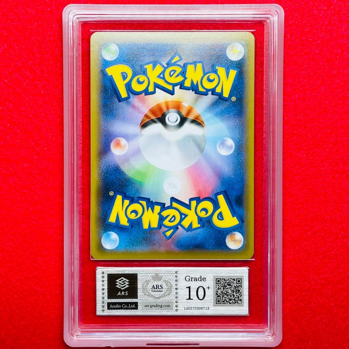 【100%新品，定番人気】 【ARS鑑定 10+】コルニの気合い SR 079/070 ポケモンカード 鑑定書付き PSA BGS ARS ARS10＋ 鑑定品 ポケカ
