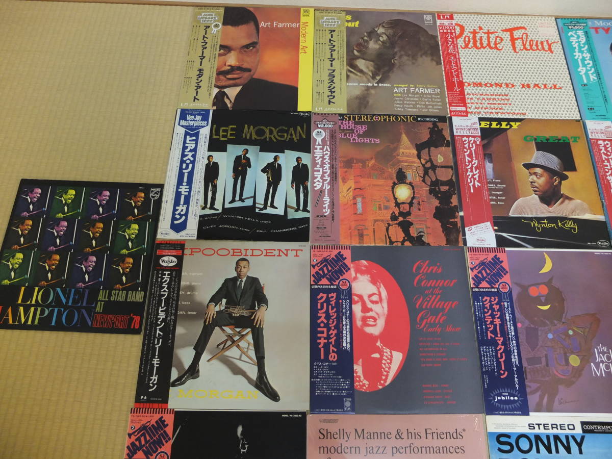ジャズレコード 31タイトル（複数枚組もあり）美品 名盤特選