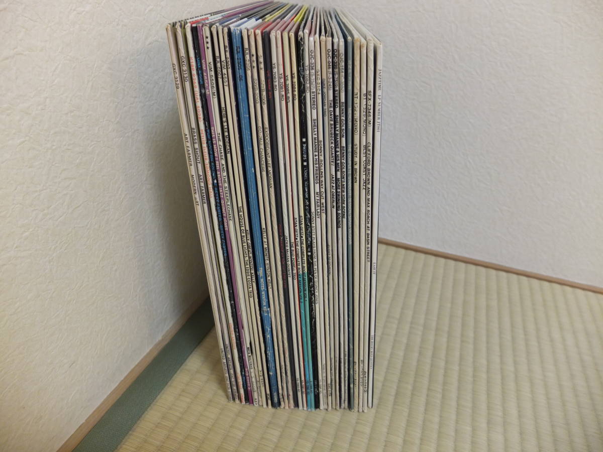 ジャズレコード 31タイトル（複数枚組もあり）美品 名盤特選