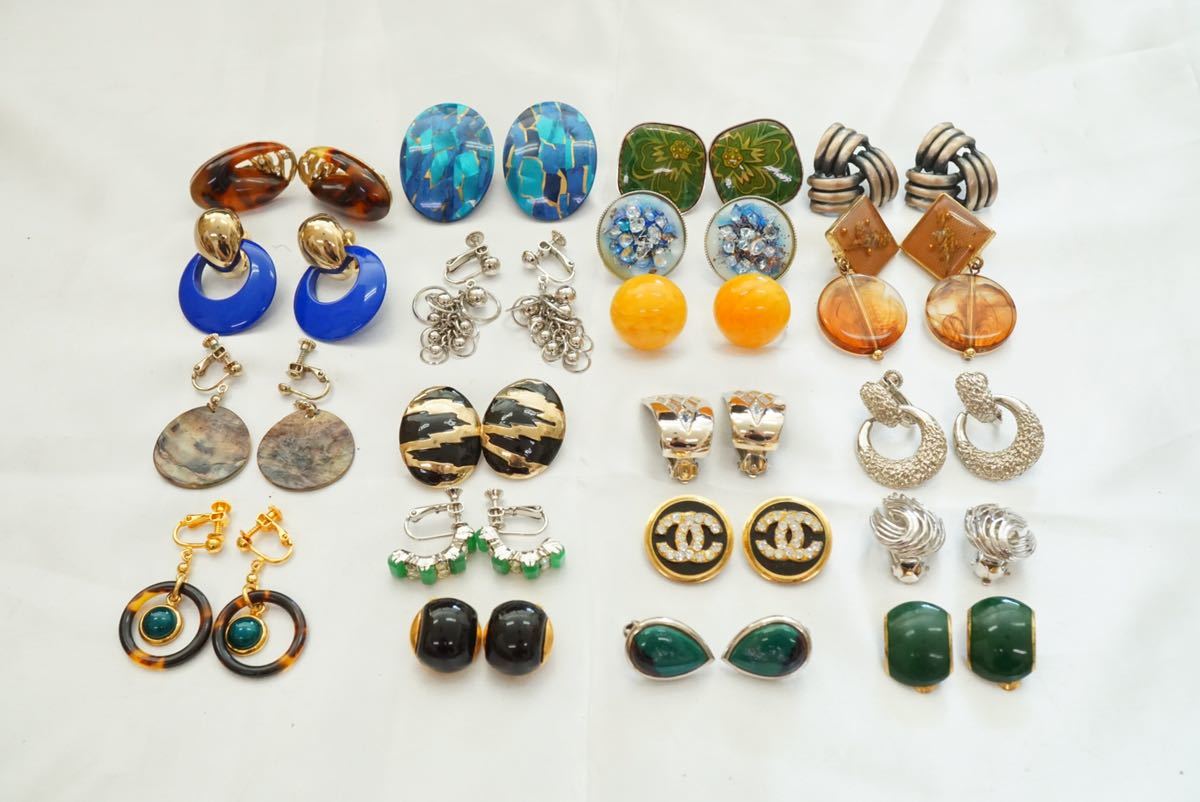 C61 海外製など ヴィンテージ イヤリング 20点セット アクセサリー アンティーク ビンテージ 両耳揃い 大量 まとめて おまとめ まとめ売り