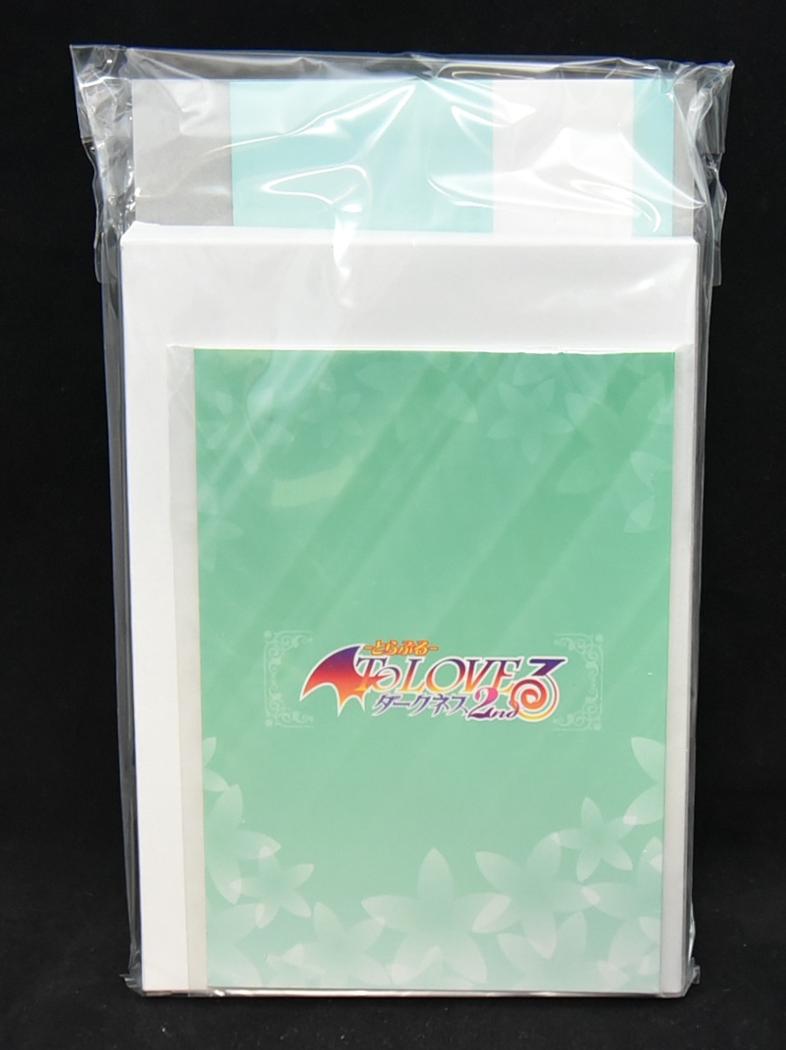送料無料】nanacoカード付き『To LOVEる-とらぶる- ダークネス 2nd