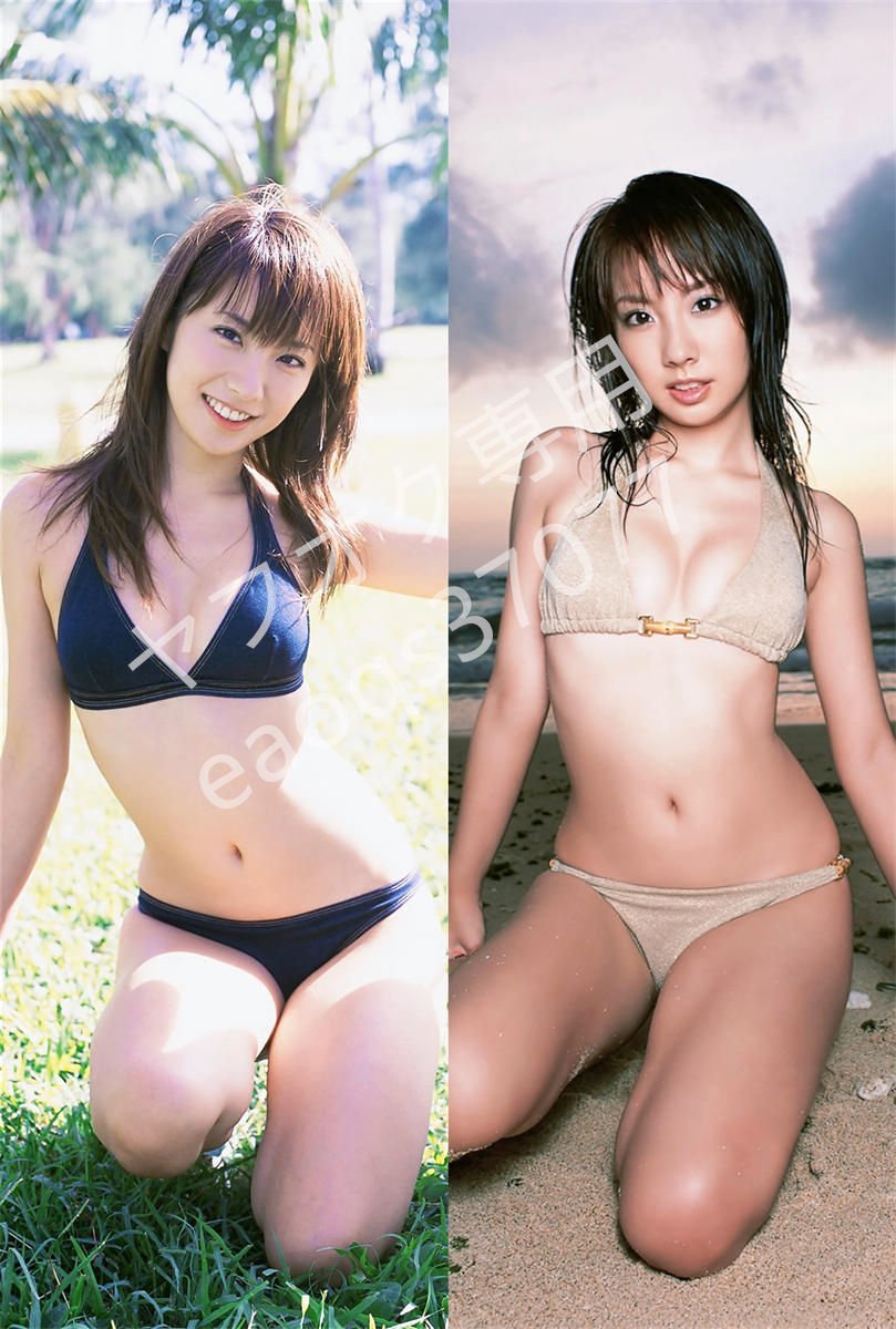 1円スタート/山本梓/160cm×50cm/2wayトリコット/抱き枕カバー(タレント