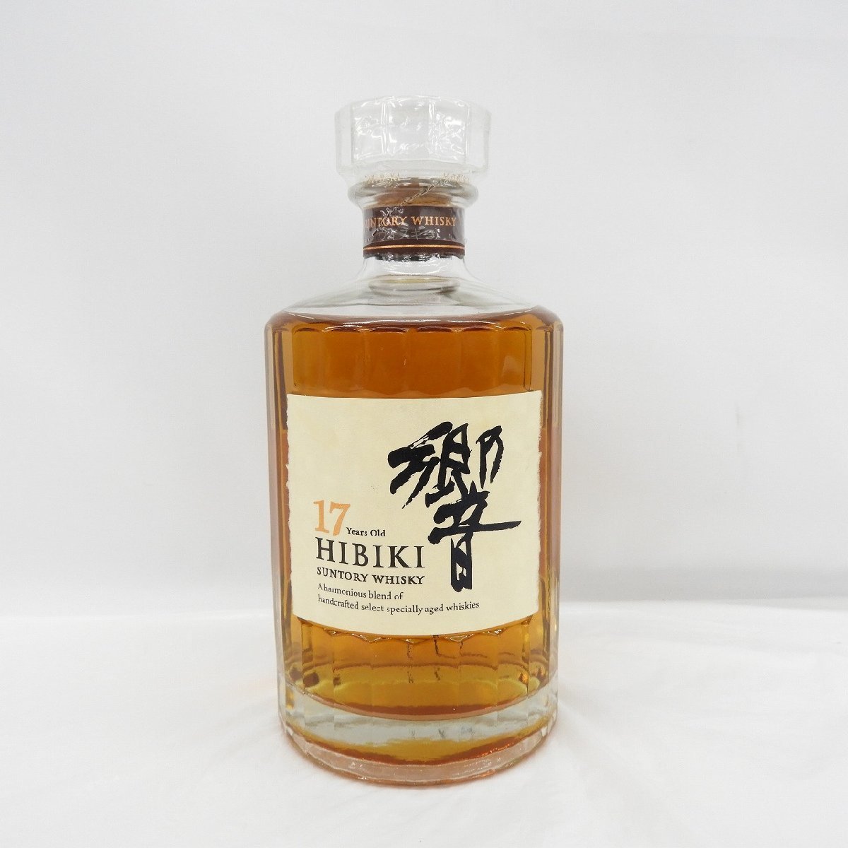 1円～【未開栓】SUNTORY サントリー 響 HIBIKI 17年 ウイスキー 700ml