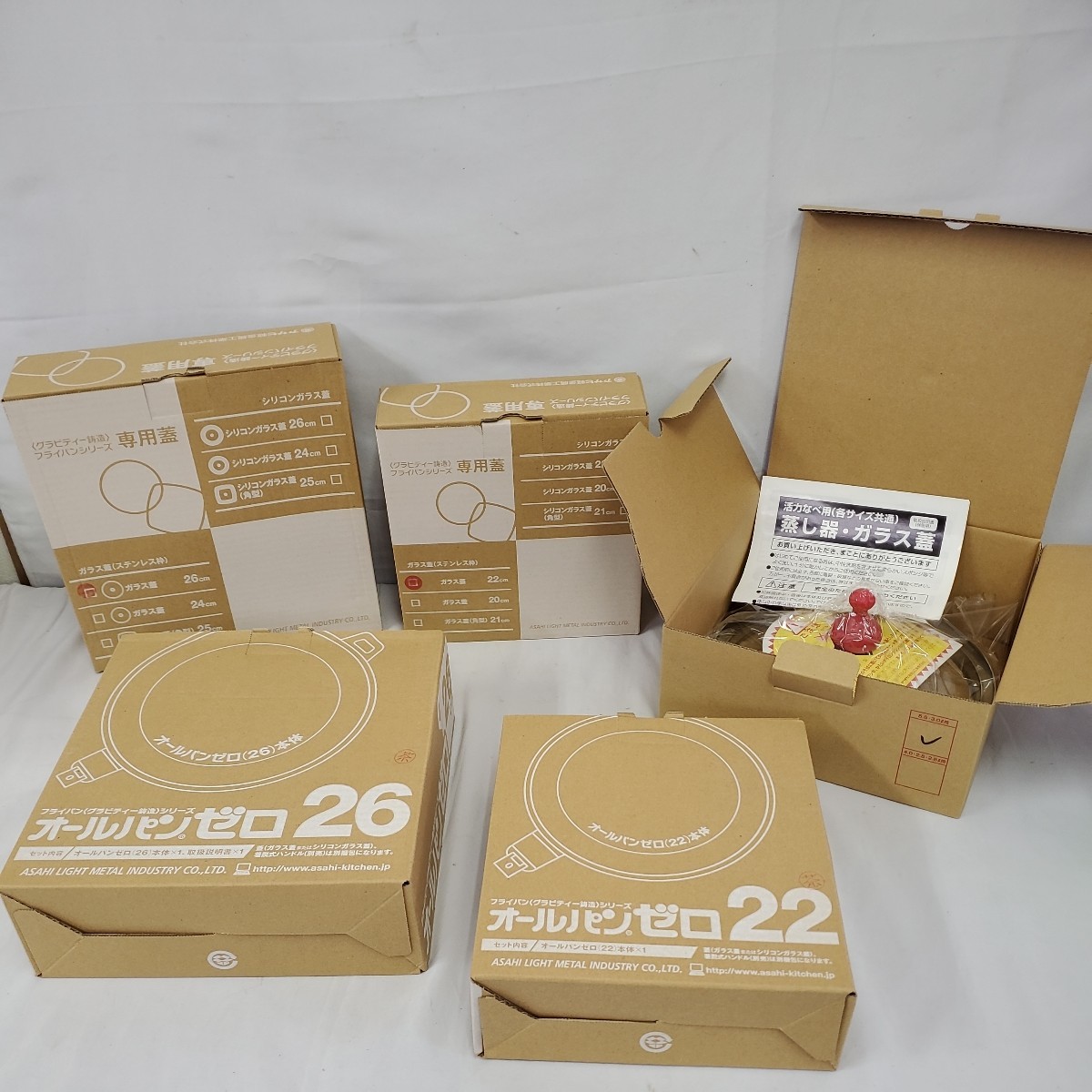 ☆未使用 アサヒ軽金属 オールパンゼロ 5点セット フライパン 深型