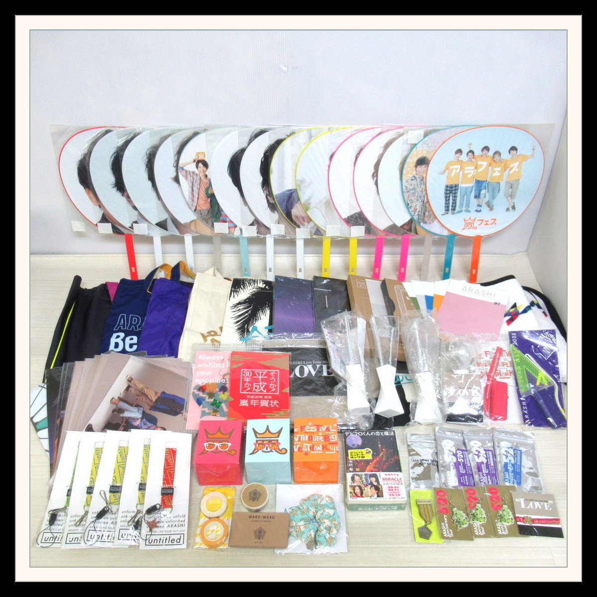 ∀嵐 グッズセット 年賀状/Japonism ブランケット/ネックストラップ  