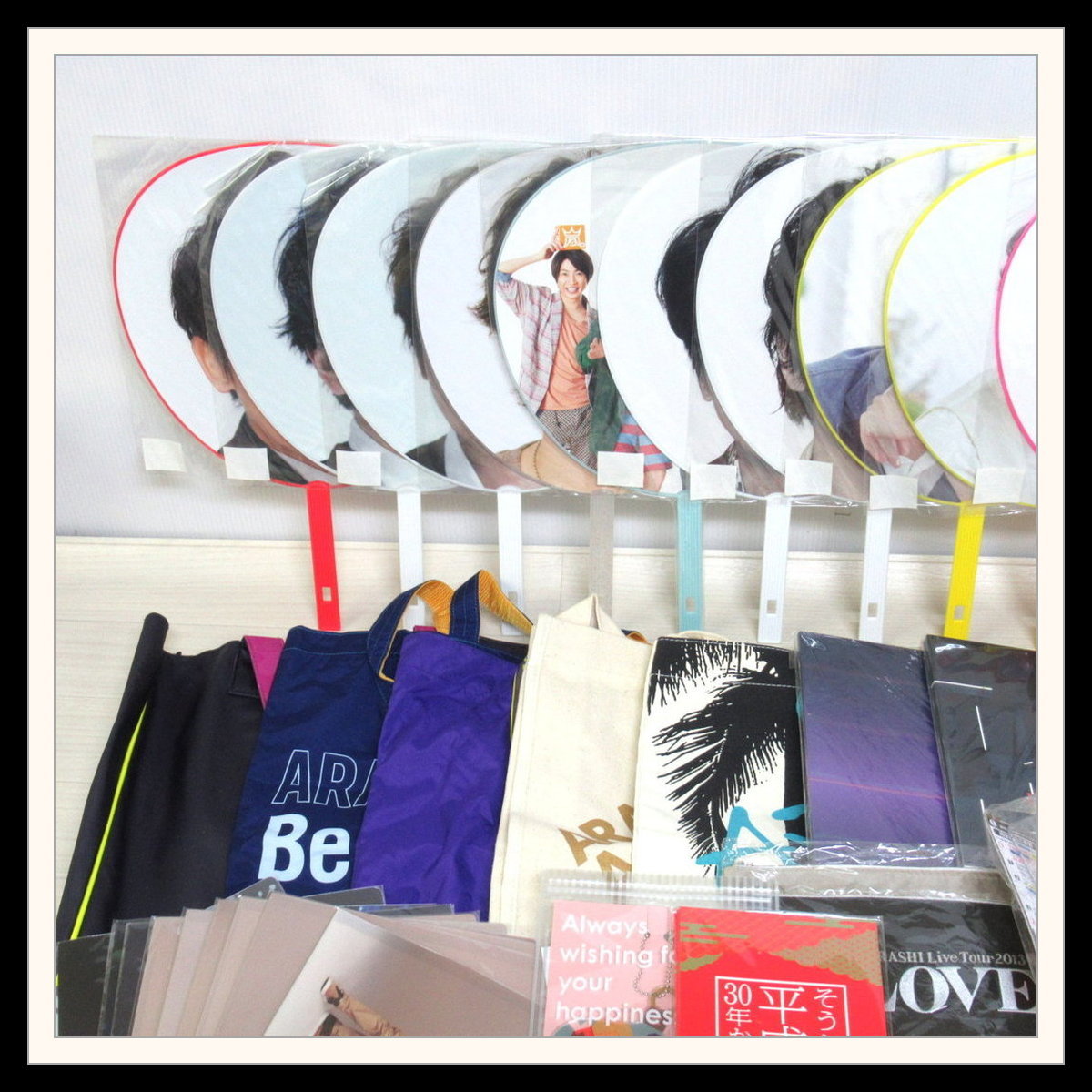 ∀嵐 グッズセット 年賀状/Japonism ブランケット/ネックストラップ  