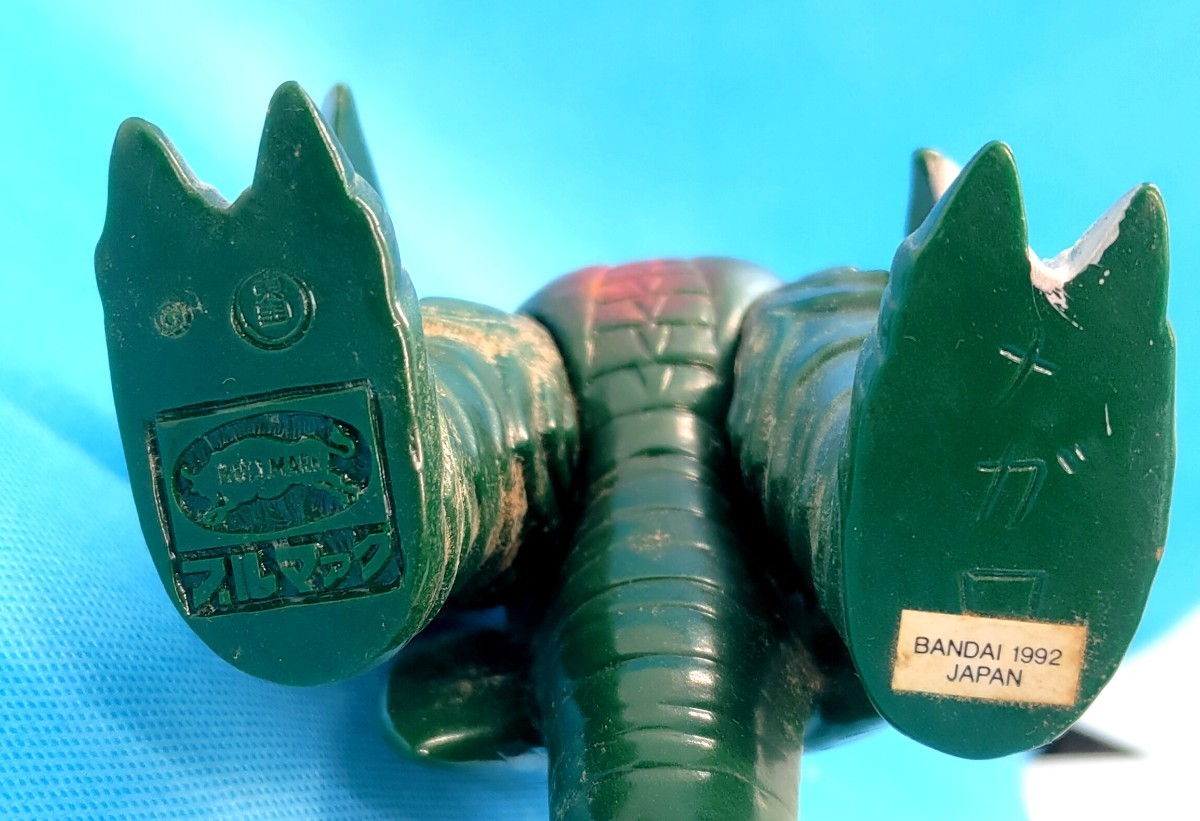 バンダイ ブルマァク 復刻ソフビ メガロ 【ゴジラ対メガロ】(ゴジラ
