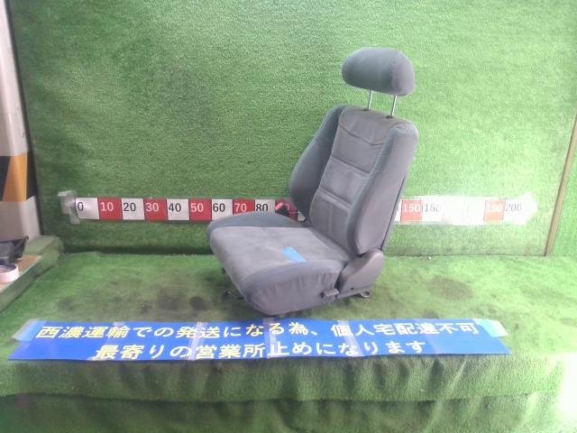 トヨタ ランドクルーザー ランクル HDJ81V 80系 後期 助手席シート 左 フロント シート バックル・レール付 現状販売 中古 ★大型商品★